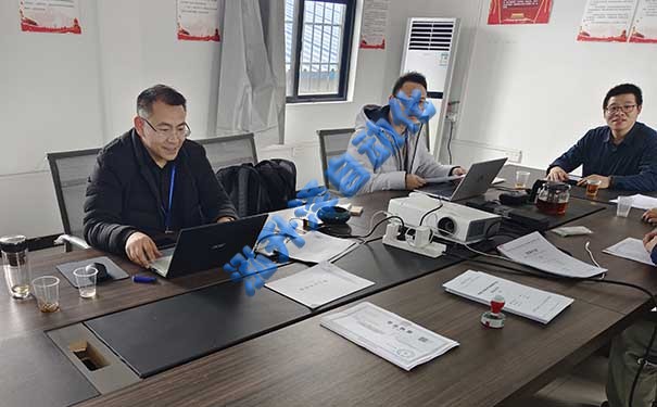 我司迎来北京东方纵横认证中心有限公司三系统审核(图1)