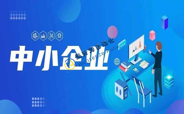 河南省深刻执行五大行动，加快建设造作业强省(图1)